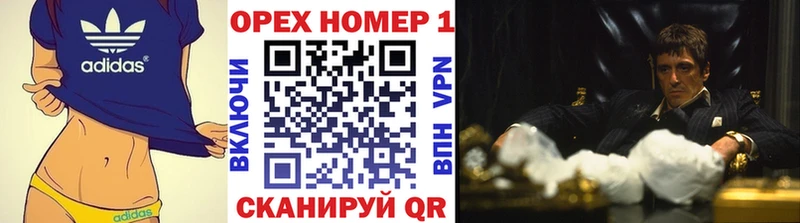 КОКАИН FishScale  сколько стоит  МЕГА ТОР  Домодедово 