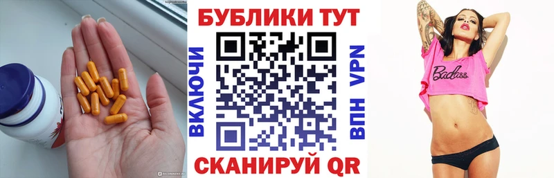 OMG ТОР  это клад  Экстази Punisher  Домодедово 