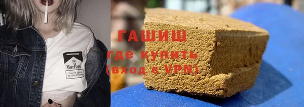 гашиш Алзамай