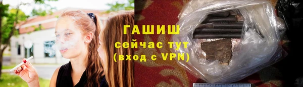гашиш Алзамай