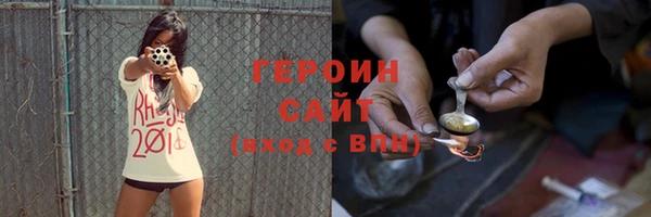 гашиш Алзамай
