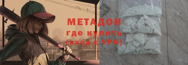 гашик Алексеевка