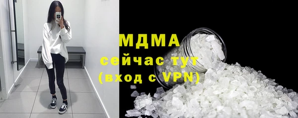 гашиш Алзамай