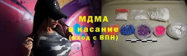 jwh Лихославль