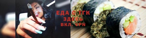 наркотики Абдулино