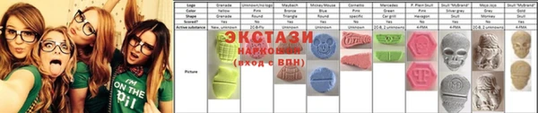 гашиш Алзамай