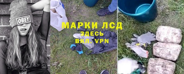гашиш Алзамай