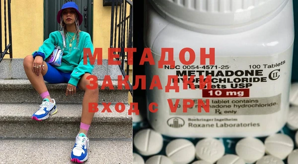 ECSTASY Алексин