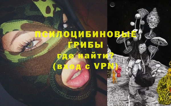 кокаин перу Аркадак