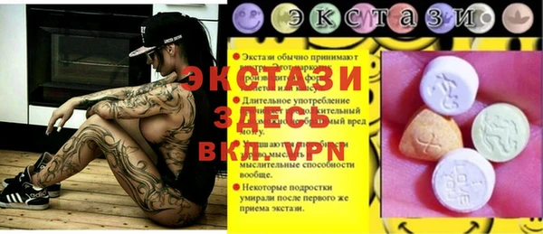гашик Алексеевка