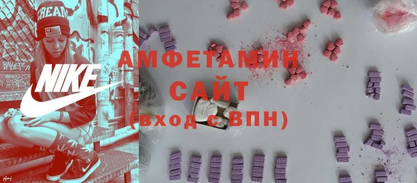 ECSTASY Алексин