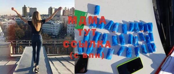 гашиш Алзамай