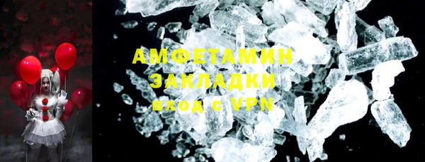 гашиш Алзамай