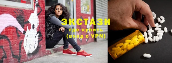 гашик Алексеевка