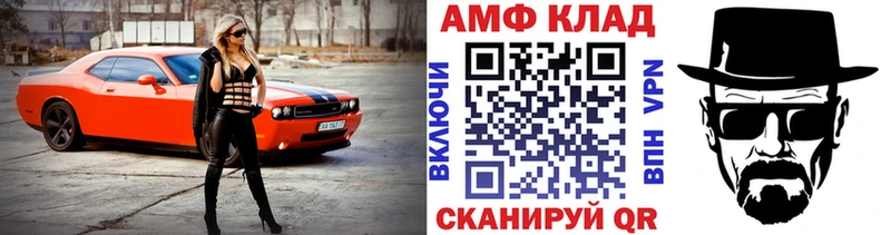 мориарти как зайти  Домодедово  Первитин винт 